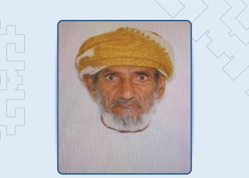 تغيب مواطن مسن عن منزله في سمائل .. والشرطة تناشد بالإبلاغ عن أي معلومات