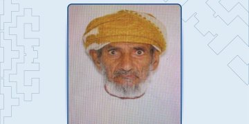 تغيب مواطن مسن عن منزله في سمائل .. والشرطة تناشد بالإبلاغ عن أي معلومات