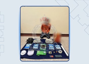القبض على شخص بحوزته كريستال وحشيش وماريجوانا في بوشر