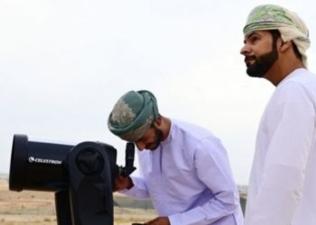 دعوة للمواطنين والمقيمين للمشاركة في تحرّي هلال العام الهجري الجديد