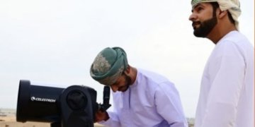 دعوة للمواطنين والمقيمين للمشاركة في تحرّي هلال العام الهجري الجديد