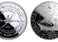 البنك المركزي العماني يصدر عملة تذكارية احتفاءً بكأس العالم 2026