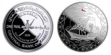 البنك المركزي العماني يصدر عملة تذكارية احتفاءً بكأس العالم 2026
