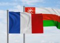 العلاقات العُمانية الفرنسية في عهد حضرة صاحب الجلالة السلطان هيثم بن طارق المعظم.. من إرث الصداقة إلى شراكة المستقبل