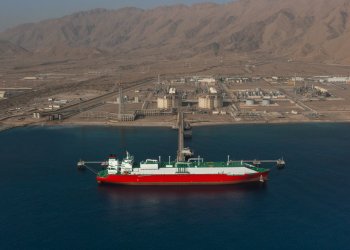 إطلاق أول شحنة غاز طبيعي مُسال من الناقلة “مسقط LNG ” إلى الأسواق العالمية