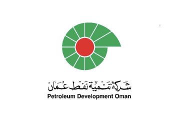تنمية نفط عُمان: العمليات في ⁧‫ميناء الفحل‬⁩ مستمرة بشكل طبيعي