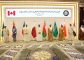 سلطنة عُمان تُشارك الاجتماع الوزاري الخليجي الكندي المشترك