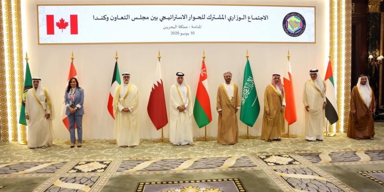 سلطنة عُمان تُشارك الاجتماع الوزاري الخليجي الكندي المشترك