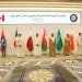 سلطنة عُمان تُشارك الاجتماع الوزاري الخليجي الكندي المشترك