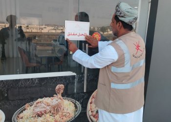 شمال الشرقية: مداهمة منزل مخالف وإغلاق محل وإتلاف مواد غذائية فاسدة