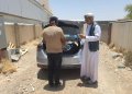ضبط أكثر من 400 منتج مقلد لعلامات تجارية أصلية تشمل معاجين أسنان وشامبوهات