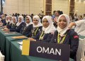 إنجاز عُماني في كمبوديا .. مرشدات عُمان يتوجن بجائزة أولاف بادن باول في المؤتمر العالمي الـ39