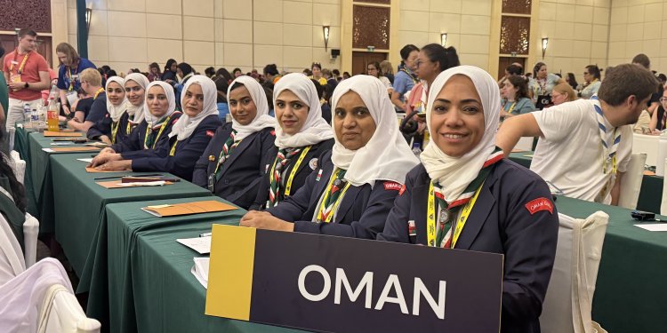 إنجاز عُماني في كمبوديا .. مرشدات عُمان يتوجن بجائزة أولاف بادن باول في المؤتمر العالمي الـ39