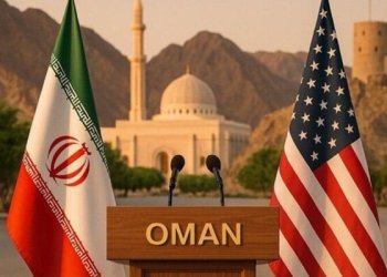 الإعلام الإيراني: عُمان شريك موثوق في دعم الحوار الإقليمي