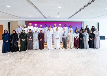 الأكاديمية السلطانية للإدارة تُطلق برنامج “صنع وتنفيذ السياسات العامة”