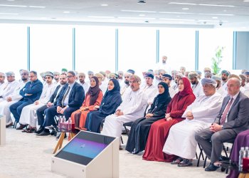 الأكاديمية السلطانية للإدارة تطلق النسخة الرابعة من البرنامج الوطني للتطوير القيادي لتمكين الإدارات العُمانية الوسطى والعليافي القطاع الخاص “اعتماد”