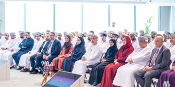 الأكاديمية السلطانية للإدارة تطلق النسخة الرابعة من البرنامج الوطني للتطوير القيادي لتمكين الإدارات العُمانية الوسطى والعليافي القطاع الخاص “اعتماد”