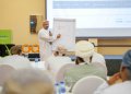 انطلاق المجموعة الثانية من النسخة الأولى لبرنامج “تعزيز للفرق الأهلية”
