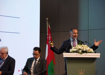 تدشين تقرير إعادة تصميم منظومة الحماية الاجتماعية في منتدى دولي رفيع المستوى