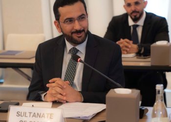 سلطنة عُمان تشارك في اجتماعات الرابطة الدولية لمشرفي التأمين