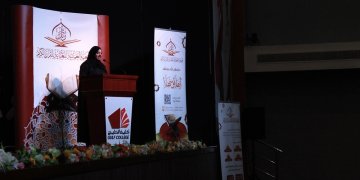 الجمعية العُمانية للعناية بالقرآن الكريم تحتفي بتكريم خاتمات القرآن الكريم وخريجات برامجها التعليمية