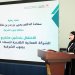 أجهزة طبية وتوسعة مركز صحي.. أومفيكو تطلق مشروعات دعم صحي بقيمة 700 ألف ريال عُماني