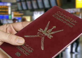 23 ألف عقد زواج و4 آلاف وثيقة طلاق و291 ألف جواز سفر أُصدرَت في سلطنة عُمان خلال 2025