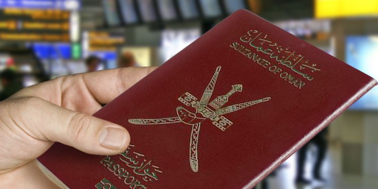 23 ألف عقد زواج و4 آلاف وثيقة طلاق و291 ألف جواز سفر أُصدرَت في سلطنة عُمان خلال 2025