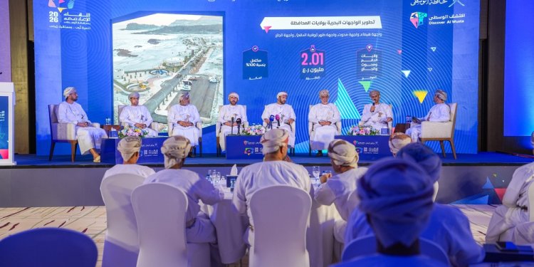 بتكلفة 37.5 مليون ريال عُماني.. تنفيذ أكثر من 173 مشروعًا بمحافظة الوسطى