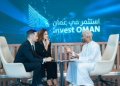 استثمر في عُمان توطّن 44 مشروعًا في حيز التنفيذ الفعلي