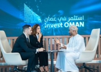 استثمر في عُمان توطّن 44 مشروعًا في حيز التنفيذ الفعلي