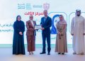 الفجوة الرقمية بين الأجيال تحت المجهر.. إنجاز عُماني في جائزة ابن خلدون