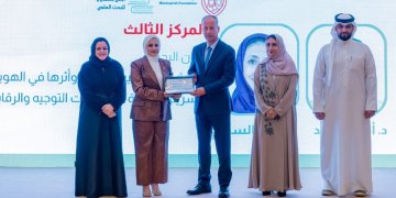 الفجوة الرقمية بين الأجيال تحت المجهر.. إنجاز عُماني في جائزة ابن خلدون