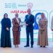 الفجوة الرقمية بين الأجيال تحت المجهر.. إنجاز عُماني في جائزة ابن خلدون
