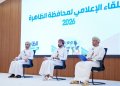 لقاء إعلامي بمحافظة الظاهرة يستعرض 182 مشروعًا تنمويًا ونسب إنجاز متقدمة
