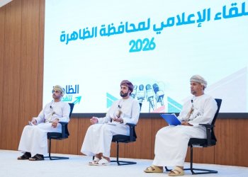 لقاء إعلامي بمحافظة الظاهرة يستعرض 182 مشروعًا تنمويًا ونسب إنجاز متقدمة