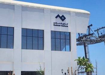 ديسمبر القادم: بدء التشغيل التجريبي لـ “تلفريك مطرح”