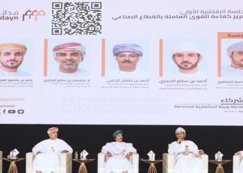 مدائن: 90 مشروعًا لتطوير البنية الأساسية ضمن خطة 2026–2030