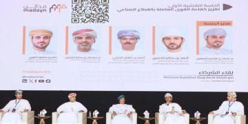 مدائن: 90 مشروعًا لتطوير البنية الأساسية ضمن خطة 2026–2030
