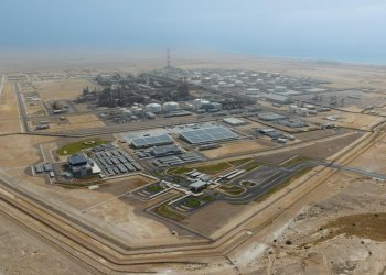 مصفاة الدقم تحقق 106 ملايين ريال أرباحًا تشغيلية وتوسع حضورها في الأسواق العالمية