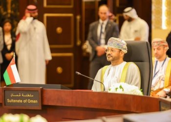 سلطنة عُمان تؤكد على تأييدها لمذكرة التفاهم بين أمريكا وإيران وإنجاح مقاصدها في سبيل تحقيق السلام