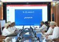 جنوب الشرقية تعزز التحول الرقمي بإطلاق التنفيذ الفعلي لنظام العنونة الوطني