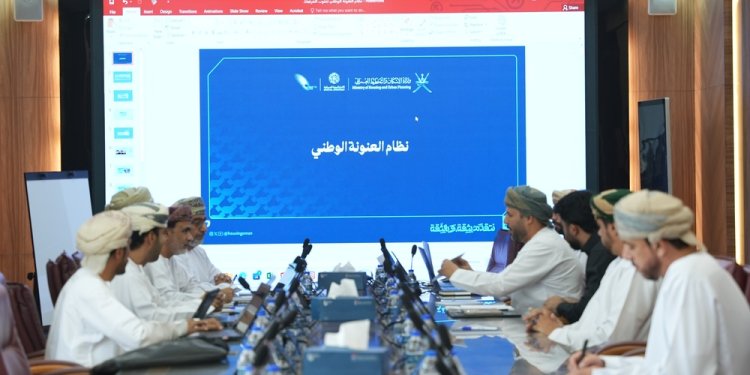 جنوب الشرقية تعزز التحول الرقمي بإطلاق التنفيذ الفعلي لنظام العنونة الوطني