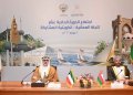بمناسبة 55 عامًا من العلاقات الدبلوماسية.. عُمان والكويت تبحثان آفاق الشراكة المستقبلية