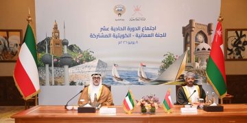 بمناسبة 55 عامًا من العلاقات الدبلوماسية.. عُمان والكويت تبحثان آفاق الشراكة المستقبلية
