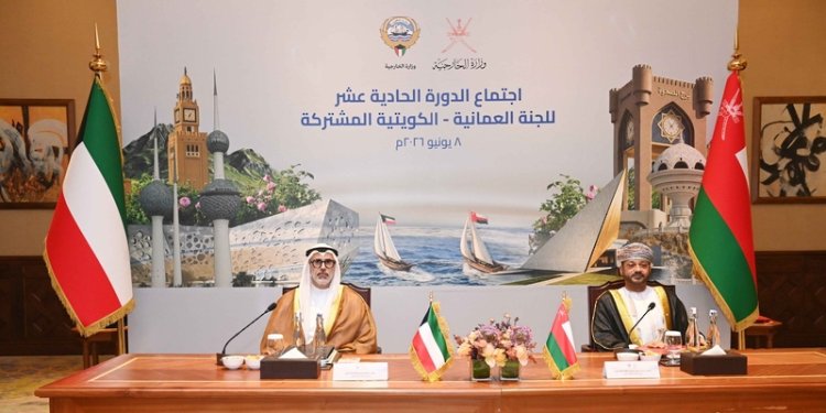 بمناسبة 55 عامًا من العلاقات الدبلوماسية.. عُمان والكويت تبحثان آفاق الشراكة المستقبلية