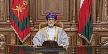 أمرٌ سلطانيٌ سامٍ بتعيين وتسمية أعضاء مجلس إدارة مركز عُمان المالي العالمي‏