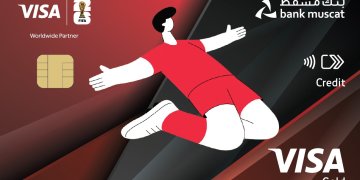 بنك مسقط يطلق بطاقات كأس العالم FIFA 2026™محدودة الإصدار احتفاءً بشغف كرة القدم