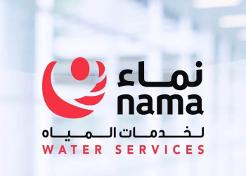 “نماء لخدمات المياه” تُعلن عن أكثر من 300 فرصة وظيفية