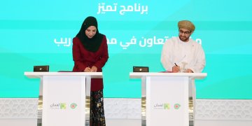 بأكثر من 3 ملايين ريال عُماني، شركة تنمية نفط عُمان تعلن عن مشاريع جديدة للمسؤولية الاجتماعية